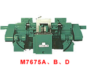 M7675A、B、D 双端面磨床